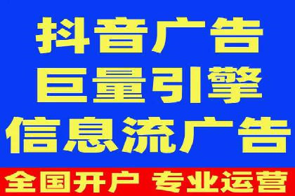 百度竞价推广如何助力中小企业发展